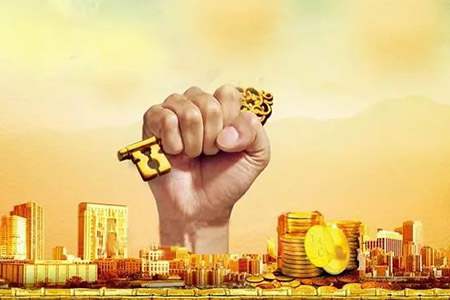 期货结算价计算方法详解